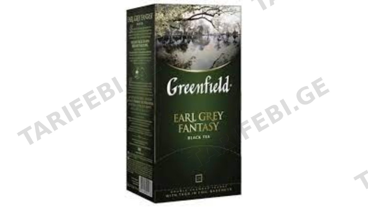 "GREENFIELD"-შავი ჩაი "გრეი ფანტაზი" 2გრX25ც