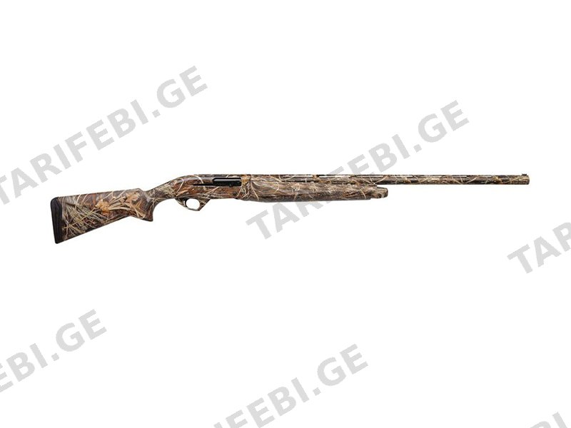 Armsan phenoma realtree max