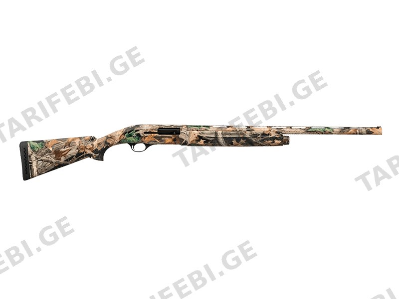 ATA Arms CY Camo Timber (71)