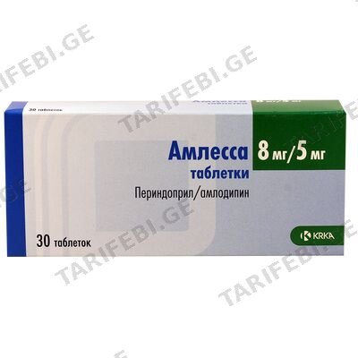 ამლესა 8მგ/5მგ #30ტ