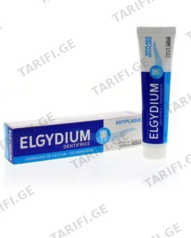 ელგიდიუმი კბ პასტა მათეთ.75მლ ტუბი 3573/2402 Elgydium whitening 75ml