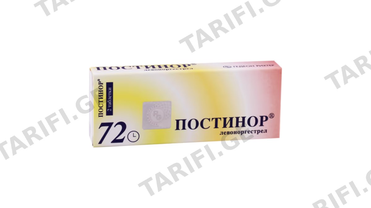 პოსტინორი ტაბ.0.75მგ.N2