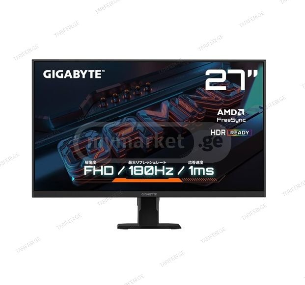 მონიტორი Gigabyte GS27FA 27" FHD IPS 180Hz 1ms 2xHDMI DP