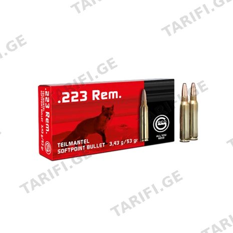 GECO 223 REM SP 3.43G
