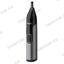 PHILIPS NT3650/16 ტრიმერი