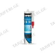 ფუგა თეთრი CS25 CERESIT