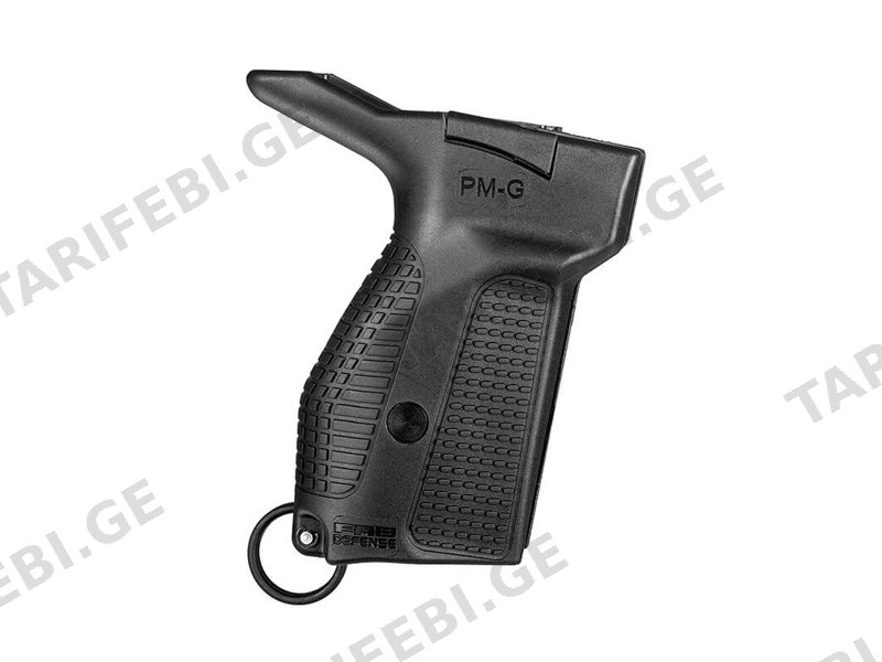 Makarov PM Magazine Release Grip