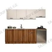 სამზარეულო "ŞİLE 240 CM" FLY180259