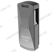 HOCO UD5 Wisdom 64GB USB ფლეშ მეხსიერება