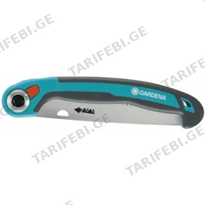 დასაკეცი ხელის ხერხი GARDENA GARDEN SAW 200 P