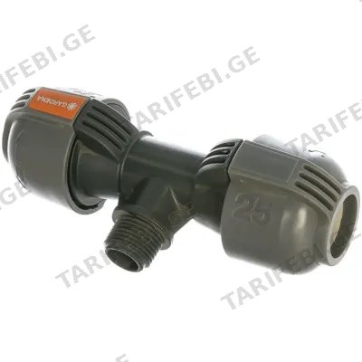 სპრინკლერის კონექტორი GARDENA 1/2” 02786-20.000.00
