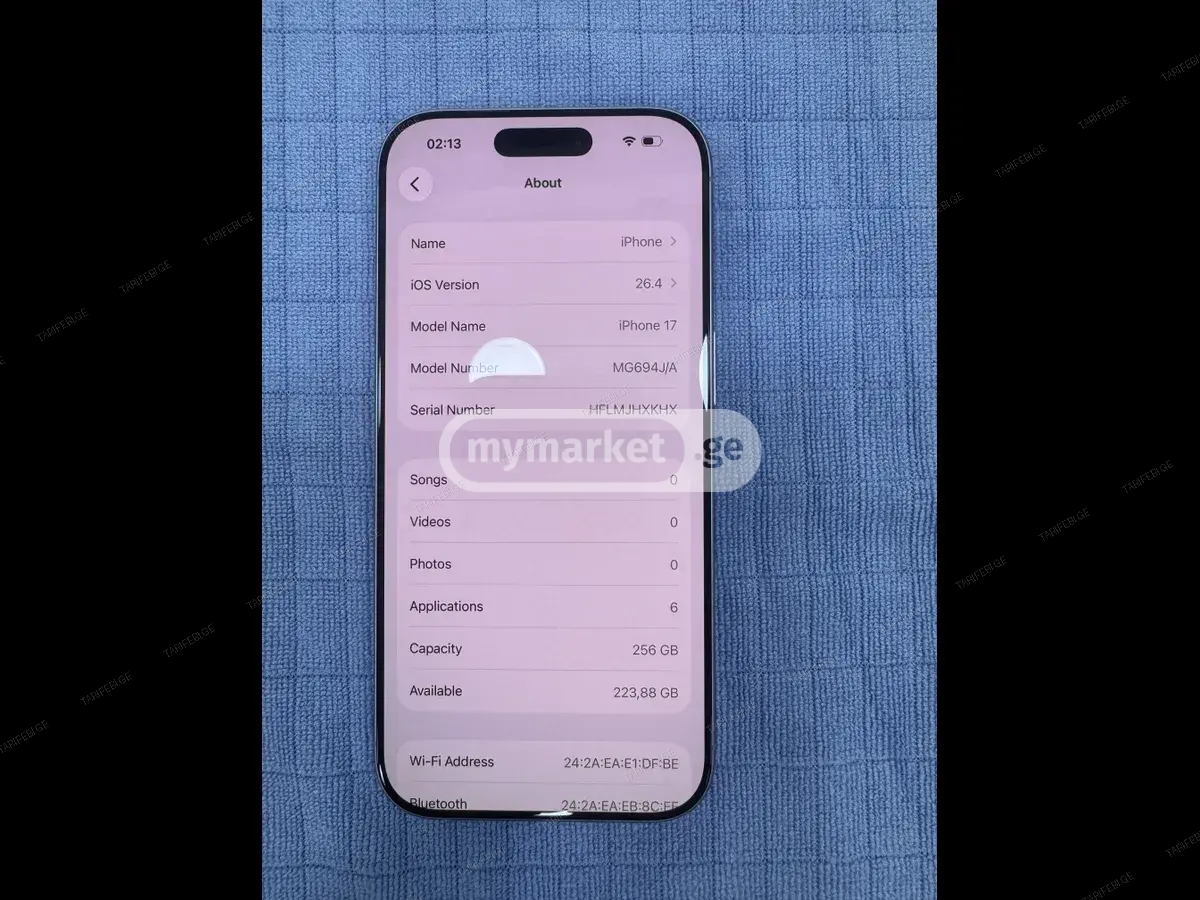 iPhone 17 e-sim