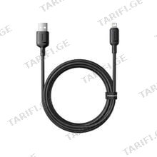 Baseus Silky Series Fast Charging Cable USB to Lightning 2.4A 2m P10377702113-01 Cluster Black მობილურის კაბელი