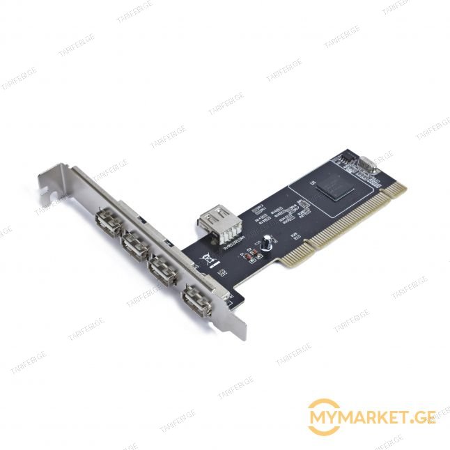 gembird upc-20-4p