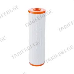 შესაცვლელი კარტრიჯი AQUAPHOR B520 Pro