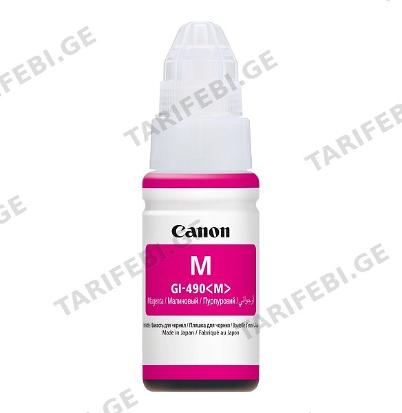 მელანი Canon GI-490M Magenta (0665C001AA)