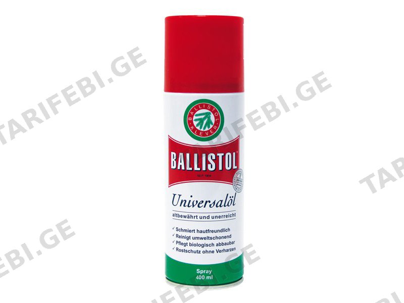 Ballistol - უნივერსალური სპრეი (400მლ)