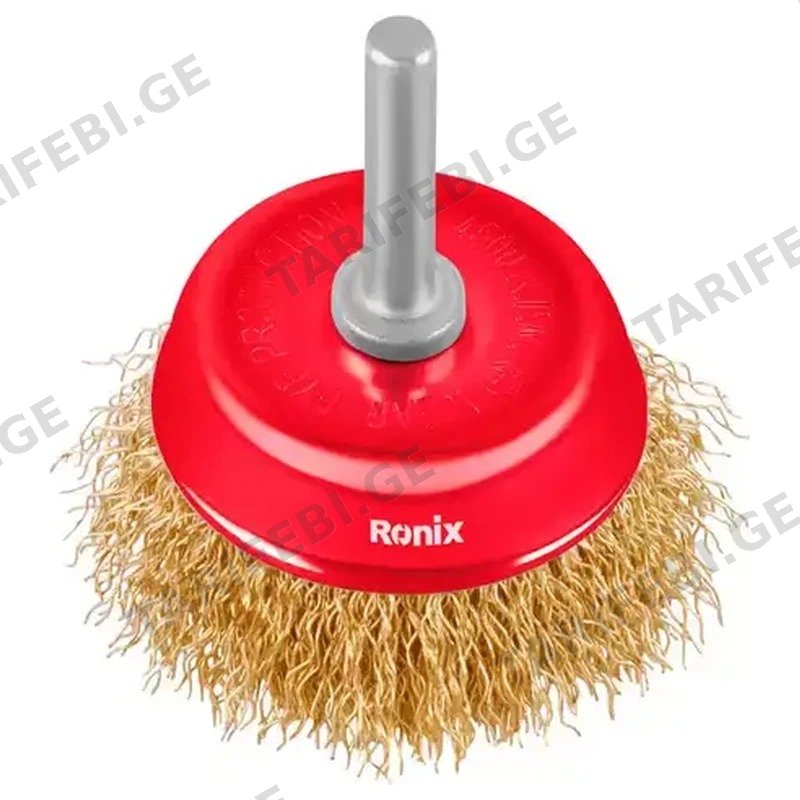 ჯამისებრი მავთულის ჯაგრისი RONIX RH-9947 75მმ