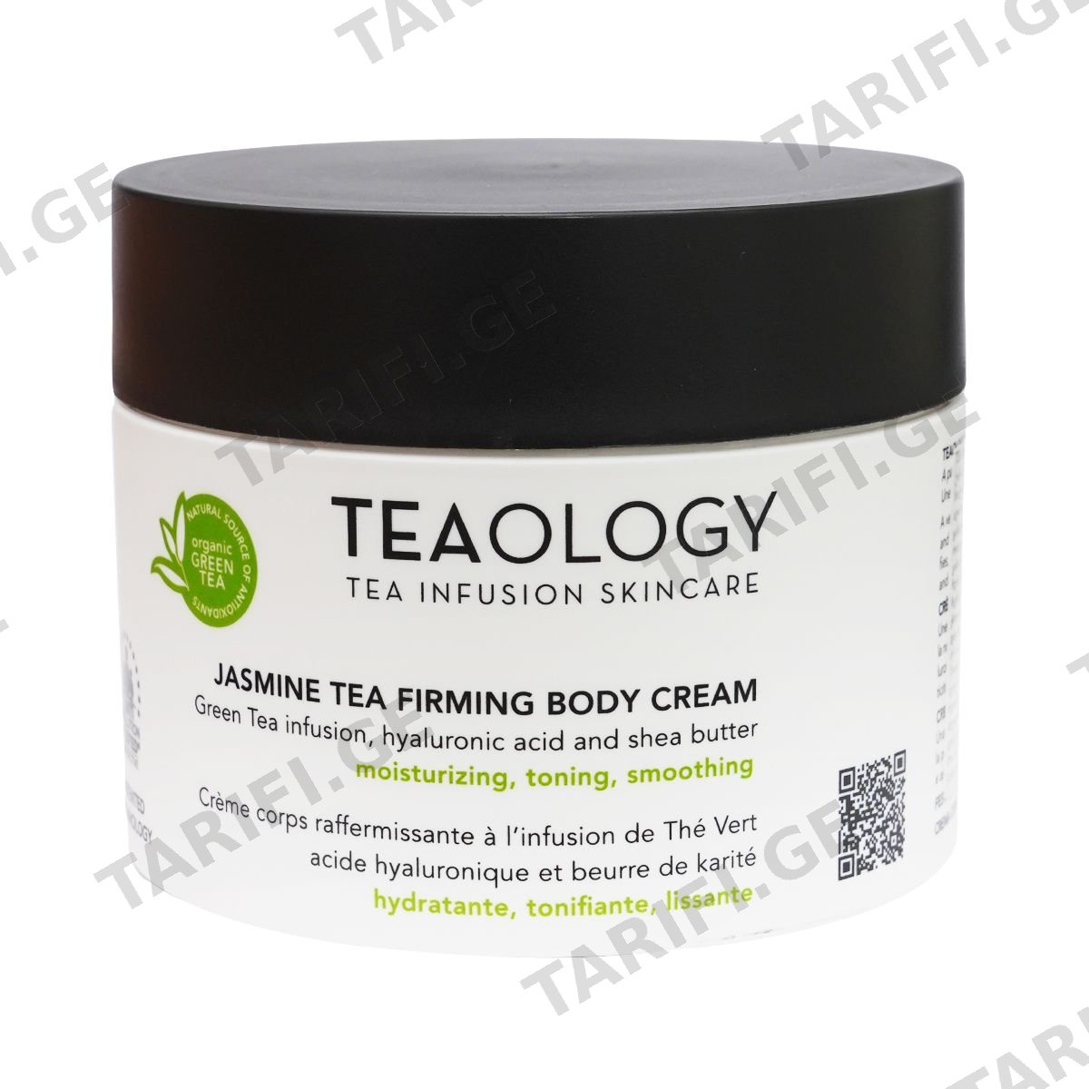 ტანის კრემი Jasmine 260მლ 2982 თიოლოჯი - Teaology