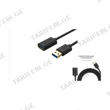UNITEK Y-C449GBK USB 1.5მ კაბელი დამაგრძელებელი