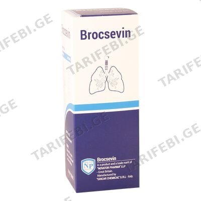 ბროქსევინი 150მლ სიროფი