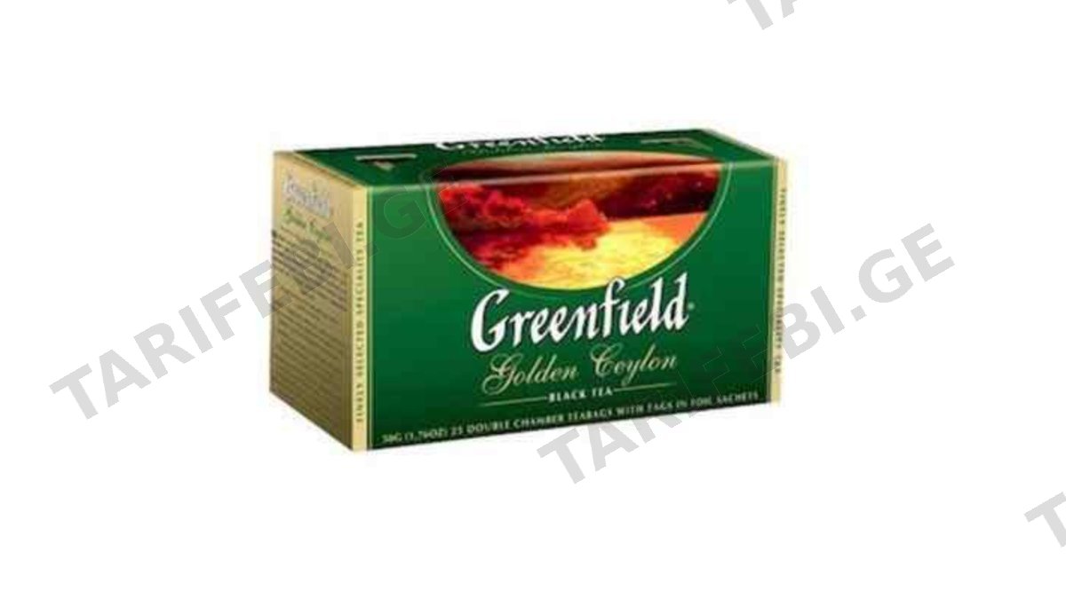 "GREENFIELD"-შავი ჩაი "გოლდენ ცეილონ" 2გრX25ც