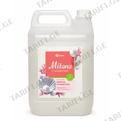 თხევადი საპონი Grass Milana ზღვის მარგალიტი 5 ლ