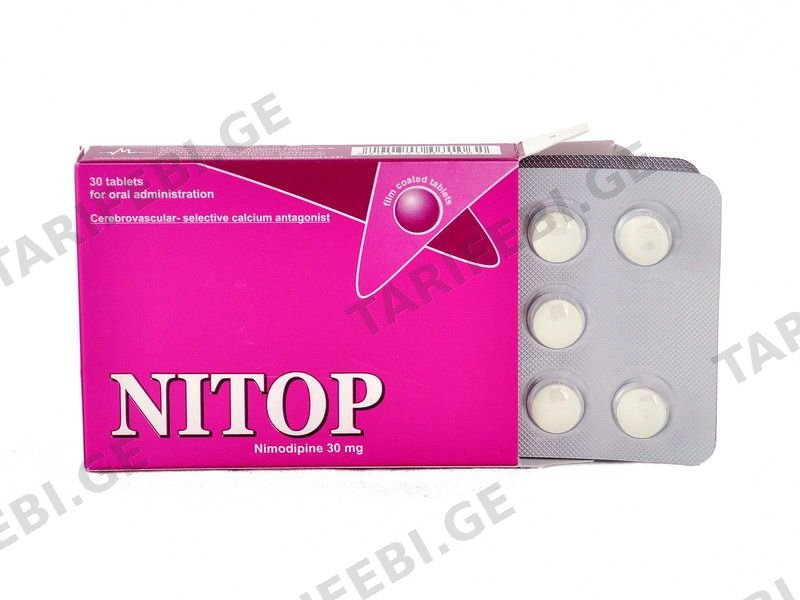 ნიტოპი 30მგ 30 ტაბლეტი