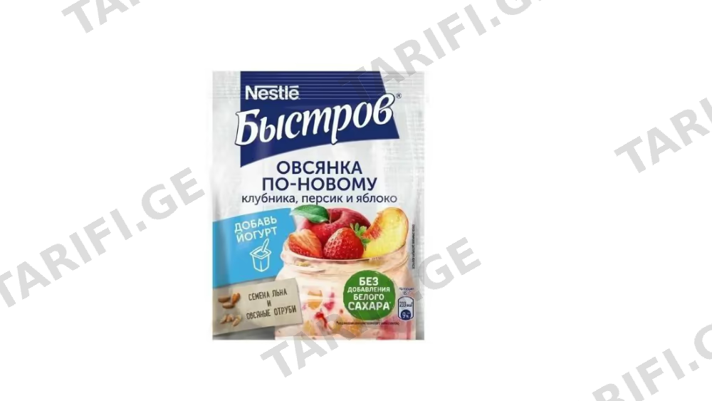 NESTLE- ბისტროვი ხილის ასორტი 35გ