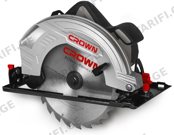 ცირკულარული ხერხი Crown CT15210 2000W