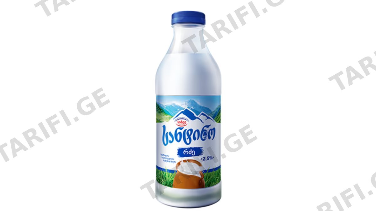 სანტინო რძე 2.5% 450 გ.