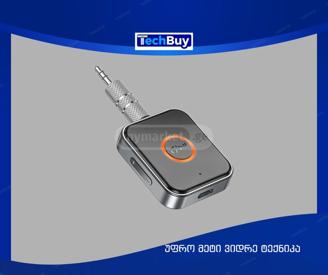 AUX ადაპტერი BOROFONE BC55