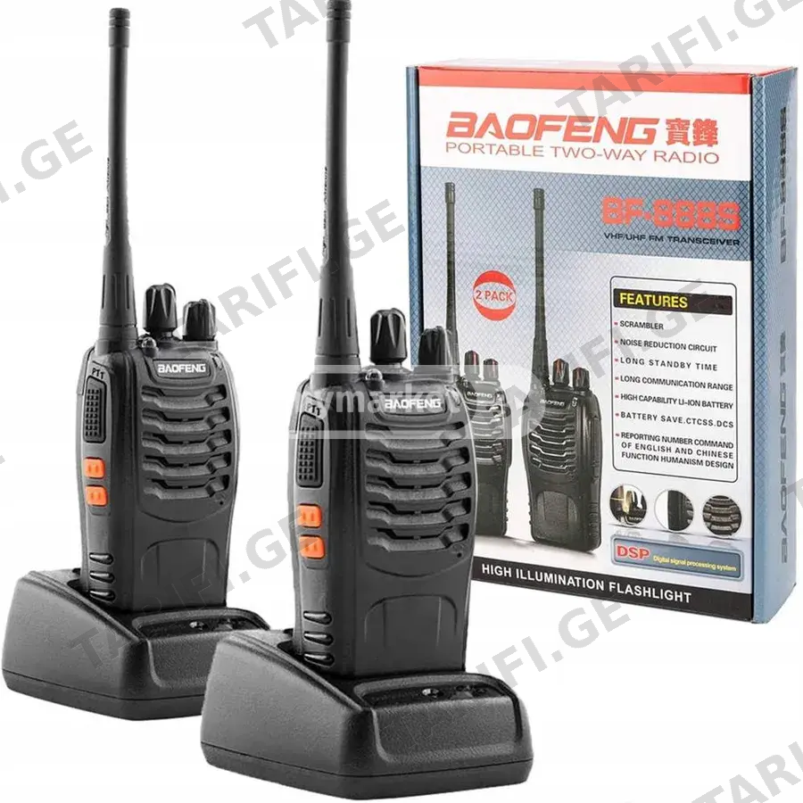 რაცია ხელის BAOFENG BF-888S Walkie Talkie 2 ცალი