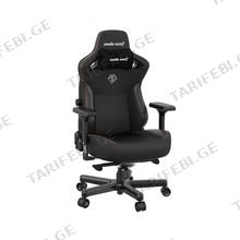 AndaSeat Kaiser 3 L Size Black Gaming სავარძელი