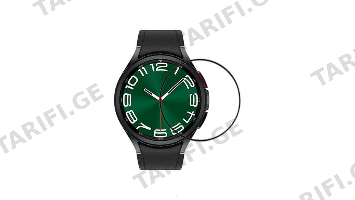 Glass Pro+ Full Screen Film Samsung SM-R960 Watch 6 Classic 47MM