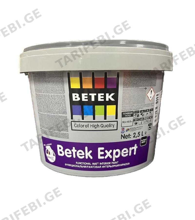 საღებავი BETEK EXPERT 2.5ლტ
