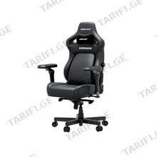 AndaSeat Kaiser 4 V2 6D Armrest L Size Elegant Black Gaming სავარძელი