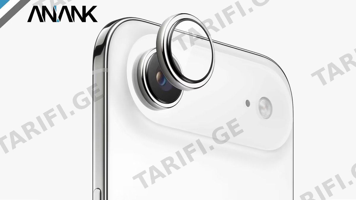 iPhone Air Camera Glass - Cloud White