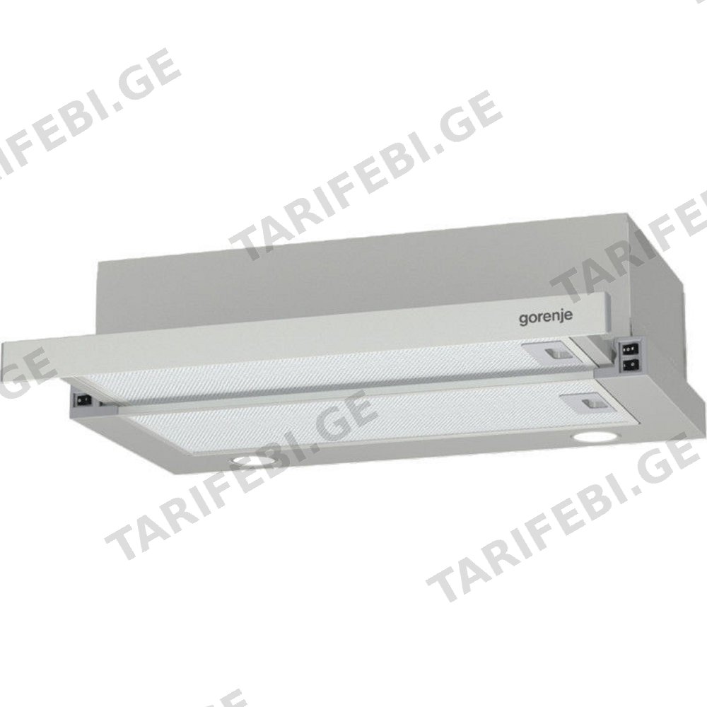 გამწოვი GORENJE BHP603E9X