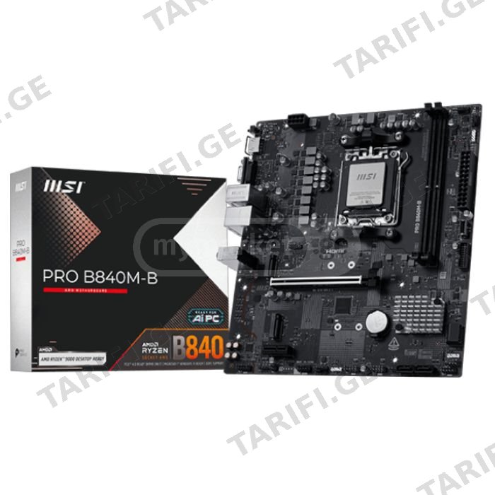 დედა დაფა - MSI PRO B840M-B / DDR5 / AM5