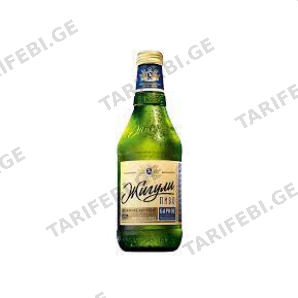 ლუდი "ჟიგული" 0,9ლ