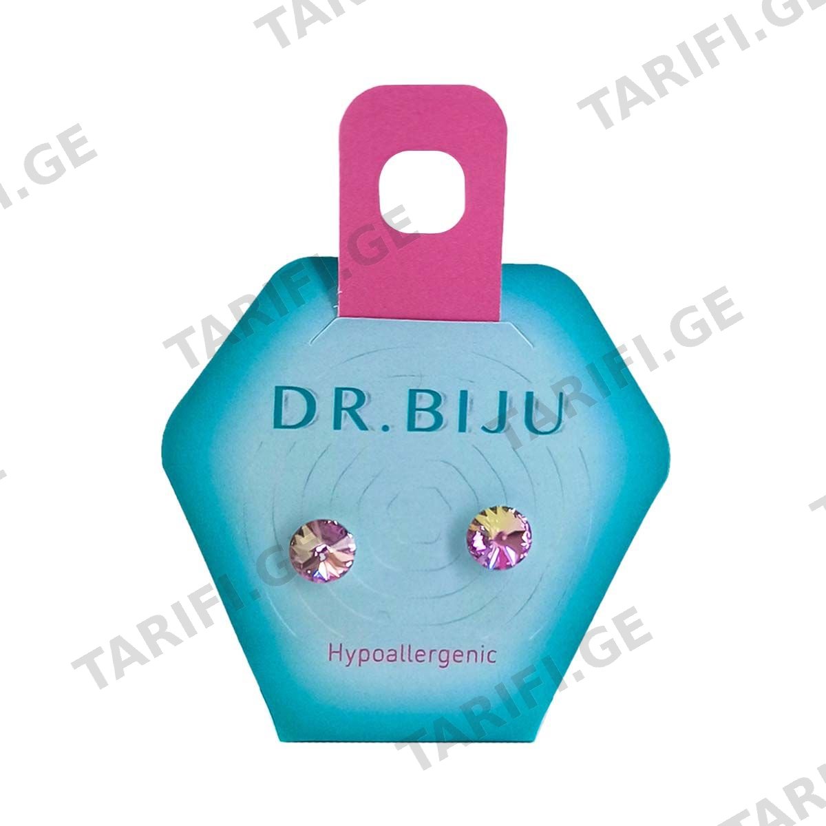 საყურე Vitral Ligh 0087 დოქტორ ბიჟუ - DR.BIJU