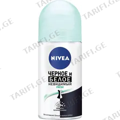 ბურთულიანი დეოდორანტი Nivea Invisible Protection for black and white Fresh 50 მლ