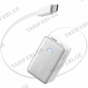 Anker Nano 10K 45W Power Bank White A1638H21