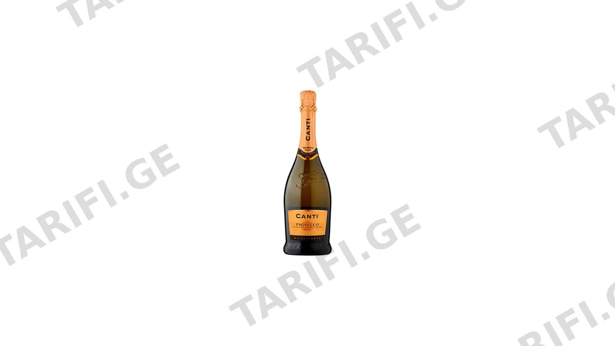 შუშხუნა ღვინო CANTI Proseco ექსტრა მშრალი 0.75ლ