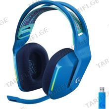 Logitech G733 L981-000943 Gaming ყურსასმენი