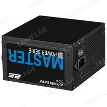 2E MP650-120APFC (650W) კვების ბლოკი