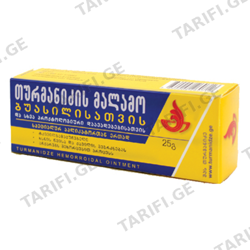 თურმანიძე ბუასილის მალამო 25გრ/30გრ ტუბი აპლიკატორით #1