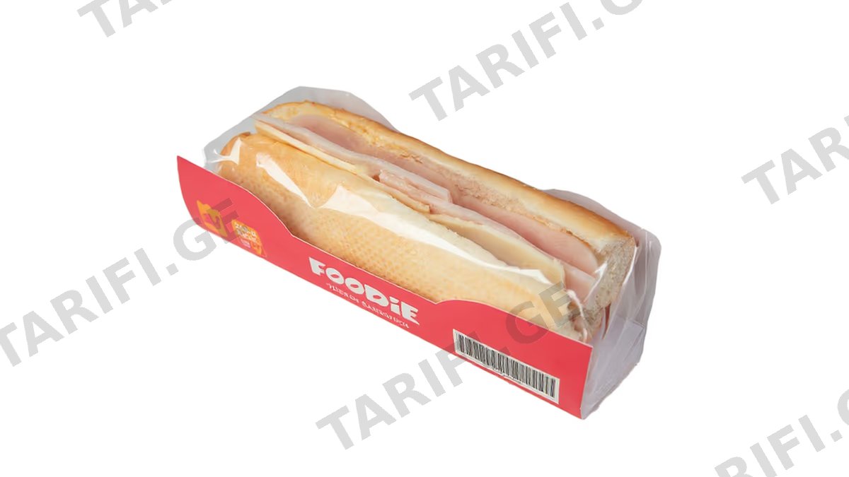 საბი ინდაურის შაშხით FOODIE