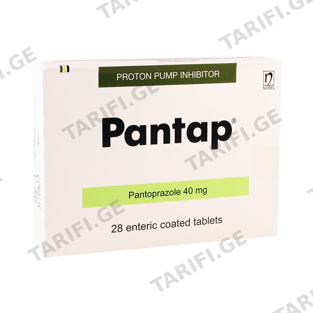 პანტაპი - Pantap 40მგ 28 ტაბლეტი